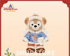 Disney authentic 2025 New Year Duffy plush 9inches shanghai disneyland