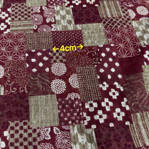 Japanese Fabrics Cotton Patchwork One Yard Unit retro style Japanese motif boro - Picture 9 of 21