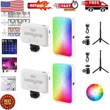 2-Pack RGB LED Video Lights - Portable Dimmable Photography Lighting Kit