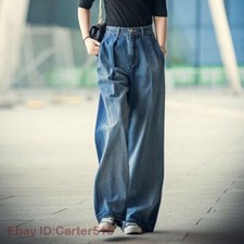Women Wide Leg Denim Pants Trousers Loose Baggy Faded Jeans Bottoms Casual