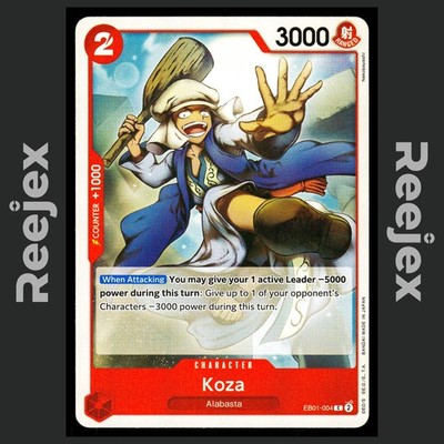 Koza - EB01-004 - C - Extra Booster: Memorial Collection - One Piece Card - NM/M