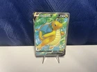 Dragonite V (Full Art) 076/078 Pokémon GO Holo