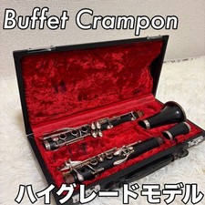Buffet Crampon E13 SP Clarinet Used Professional Well-maintained Case Japan