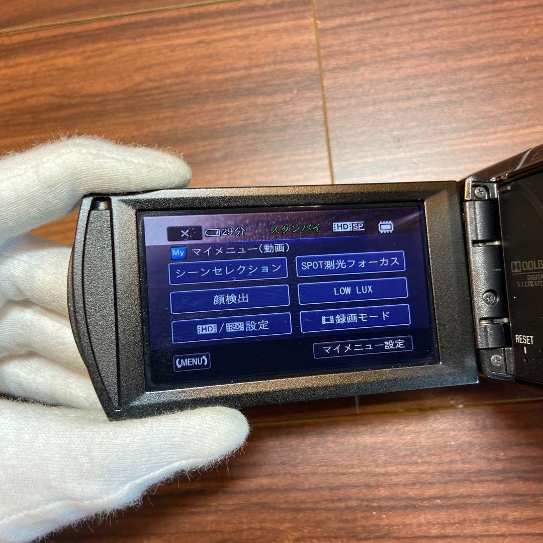 Sony HDR-CX520 (64 GB) Camcorder for sale online | eBay