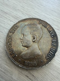 1888 M P M 5 Pesetas Spain Baby head silver .900 lot 3234