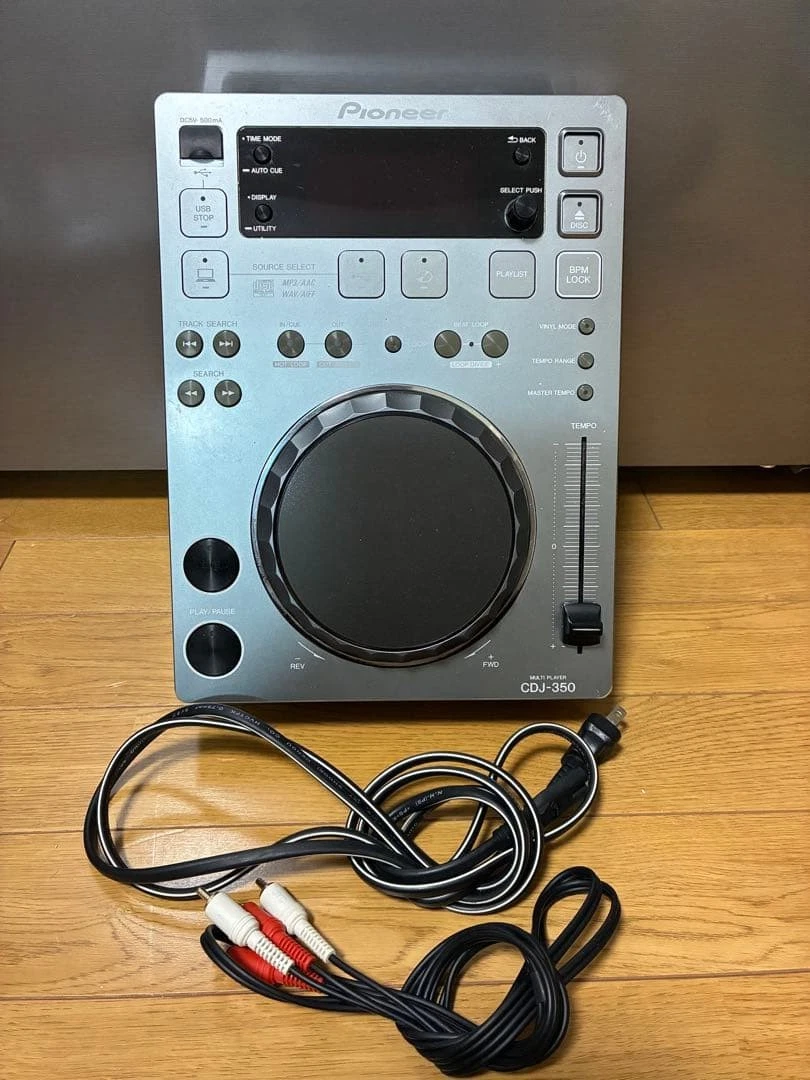 Las mejores ofertas en Pioneer CDJ 350 | eBay