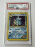 Pokemon Misty’s Seadra 9/132 Gym Heroes Prerelease Holo