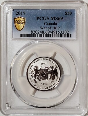 2017 1/2 Oz PLATINUM $50 200TH ANNIV. WAR OF 1812 PCGS MS69