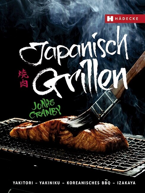 Japanisch Grillen von Jonas Cramby
