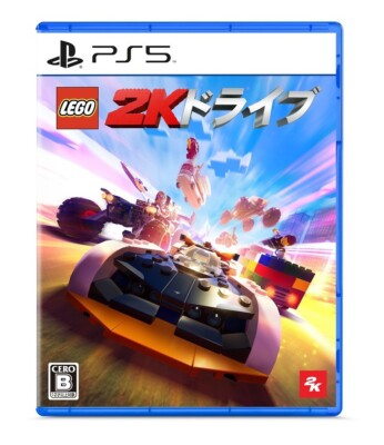 Unopened PS5 LEGO 2K Drive Sony PlayStation 5 Take Two Interactive Software