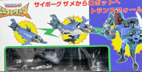Transformers Beast Wars Destron D-23 HellScream TAKARA 1998 NIB ☆Factory Sealed - Picture 13 of 16