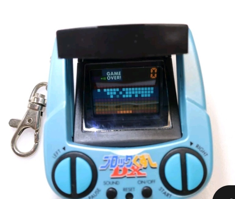 Block Kuzushi DX Blue LCD Handheld Keychain Video Game Hiro Japan