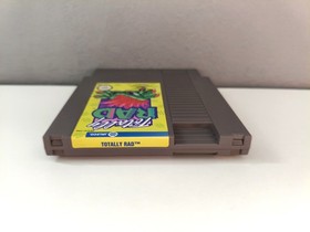 NES PAL-B - Totally Rad - (Nintendo Entertainment System)