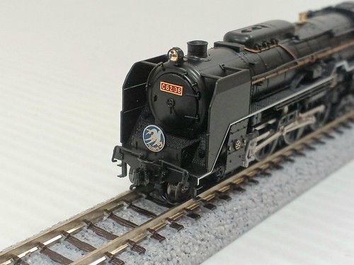 KATO C62 Tokaido tipo 2017-7 337834 | Condition: Used