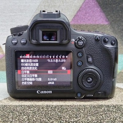 Canon EOS 6D Camera Body Original Battery Charger Strap Minor Wear Works
