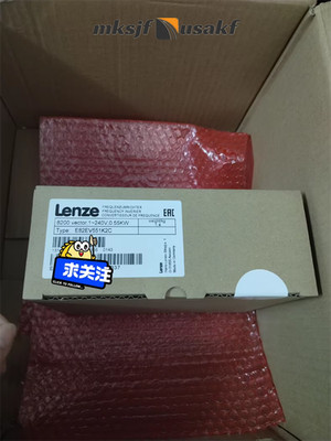 US Free TAX LENZE NEW E82EV551K2C Sealed Frequency Inverter E82EV551K2C IN BOX