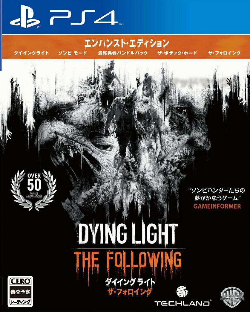 Dying Light: The Following Enhanced Edition PS4 USED | eBay Dying Light: The Following Enhanced Edition PS4 USED | eBay