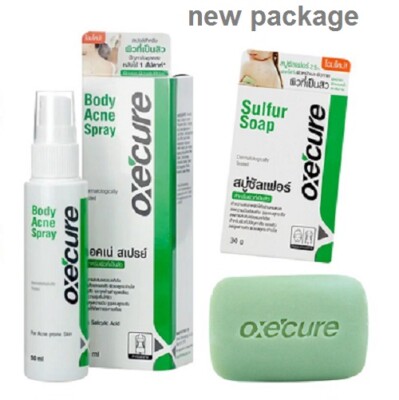 oxecure soap price