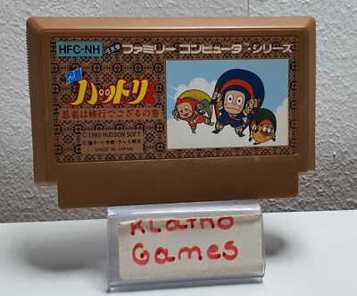 Ninja Hattori-kun (Nintendo Famicom FC NES, 1986) Japan Import  B3377