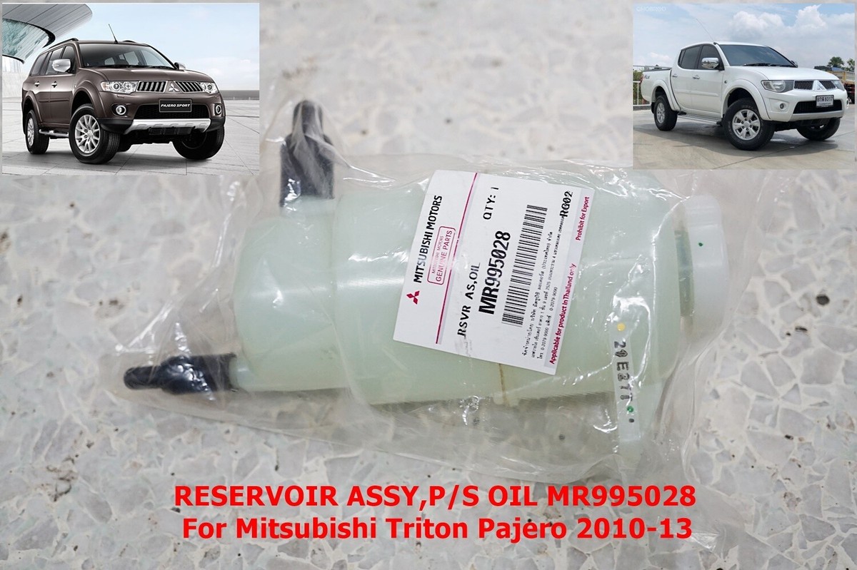 洗車用品　全23点 MOTOR HEADLAMP WASHER 8264A228 FOR MITSUBISHI PAJERO SPORT