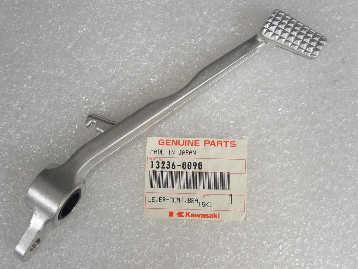 Kawasaki NOS NEW 13236-0090 Brake Lever Pedal ZX ZX1000 Kawasaki NOS NEW 13236-0090 Brake Lever Pedal ZX ZX1000