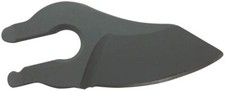 RYOBI Standard spare blade(accessories) .Exclusive use for BSH-120(Charge s
