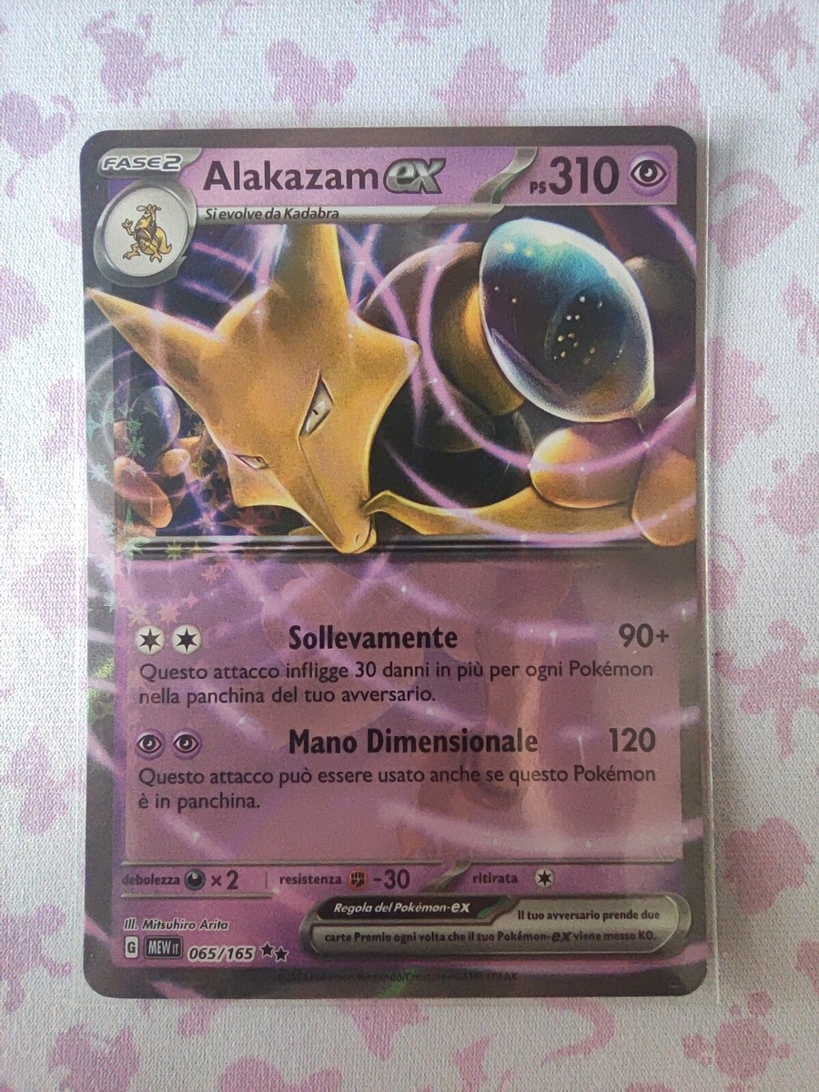 CARTE POKÉMON ALAKAZAM Ex 065/165 Pokémon 151 Neuve FR EV3.5 EUR 3,00 - Foto 11