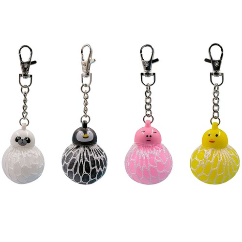 Set of 4 Vent Ball Spielzeug Büro Kind Elastizitätsspielzeug Für Kinder - 第 11/12 張圖片