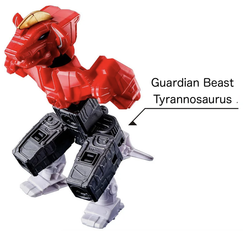DXROBO UNIVERSE Daizyujin – Complete Set of 5 Guardian Beasts from