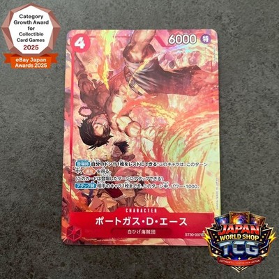 Portgas D. Ace ST30-007 SR Parallel Start Deck EX Luffy & Ace ONE PIECE Card JP