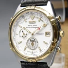 [Near MINT] Vintage SEIKO World Timer 6M15-0020 39mm Alarm White QZ Men's Watch
