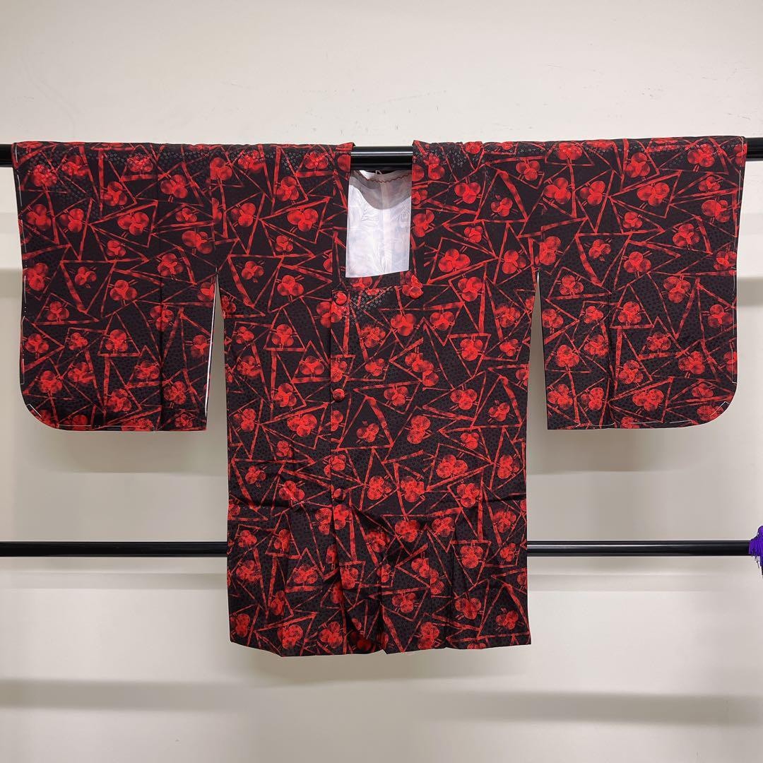 Washable Kimono Small Flower Pattern Feather Mich… - image 1