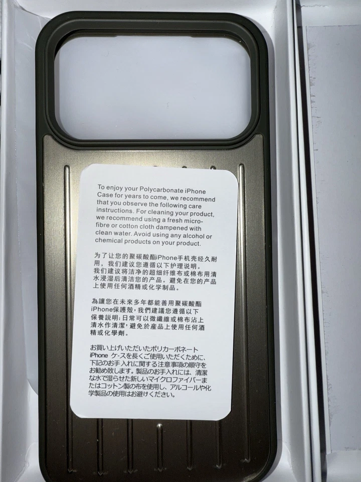 rimowa iPhone 17 pro max Case White Black - Image 3 of 4