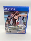 PlayStation4 PS4 Natsuiro High School Seishun Hakusho JP, US Seller!