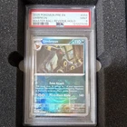 Pokémon Umbreon Master Ball Pattern Holo Sv: Prismatic Evolutions 059/131 PSA 9