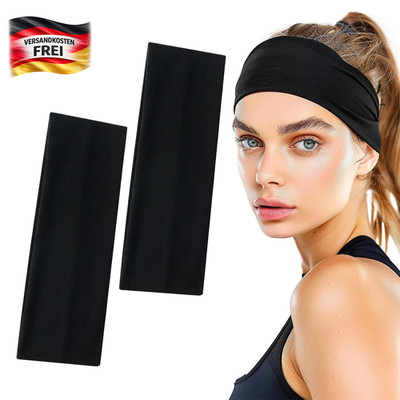 Sularpek 2 Stück Haarbänder, Schwarz 7Cm Breites Haarband, Elastic Headband, Ant