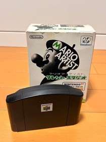Nintendo 64DD Console & 64 Console & Soft Tested Free Shipping 2376-4