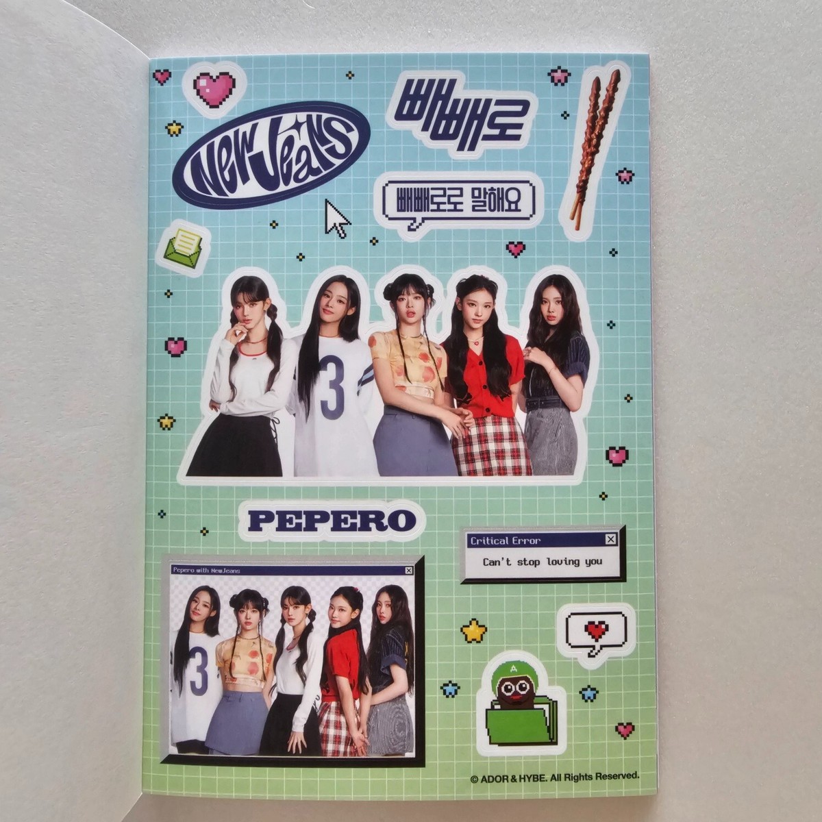 newjeans ペペロ ポスター NewJeans Pepero Wallpaper ♡