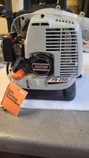 Echo PB-260L Echo PB-260L Backpack Leaf Blower new missing the hose assembly