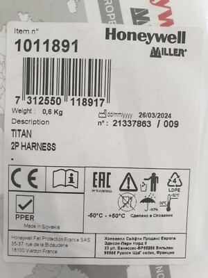 Harnais de sécurité Miller TITAN Honeywell - Bricolage Harnais de sécurité Miller TITAN Honeywell - Bricolage