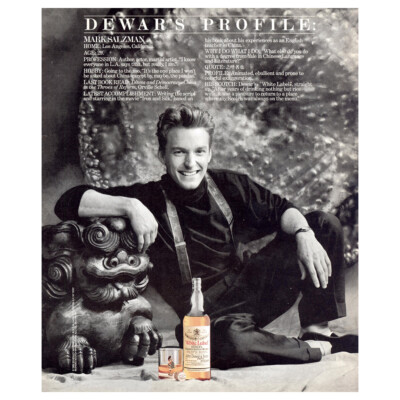 1991 Dewars: Mark Salzman Vintage Print Ad