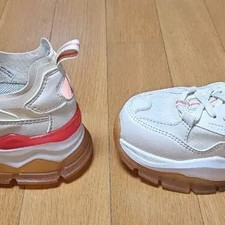 Discovery Ugly Style Sneakers - Ivory, Size 245mm