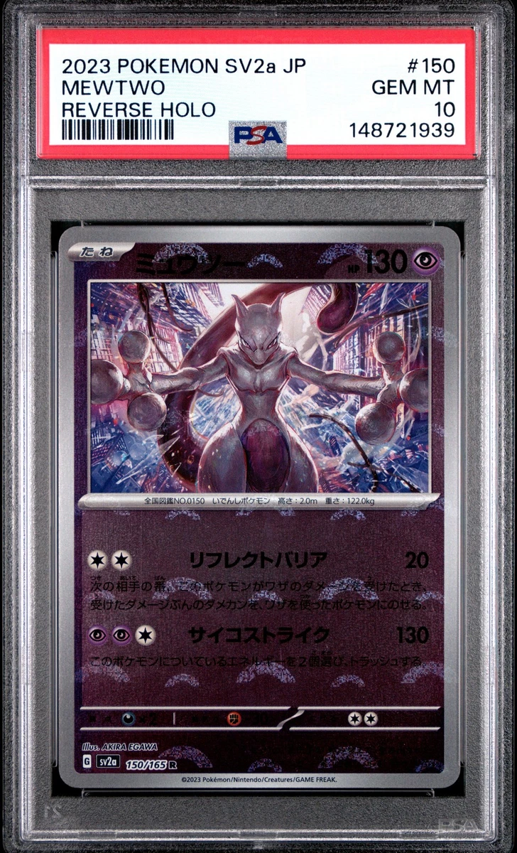 Collectible Individual Grade 10 Mewtwo Pokémon TCG Card Games in