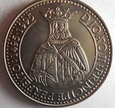 1995 PORTUGAL 200 ESCUDOS - AU/UNC -  Uncommon TYPE Coin - Lot B21