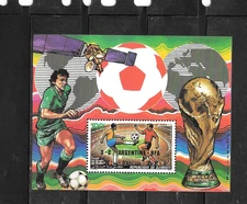 DJIBOUTI SC# C224 1986 OVERPRINT SOCCER SOUVENIR SHEET MNH XF OLD STAMPS