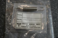 OEM TOHATSU NISSAN REVERSE LOCK LEVER SPRING #346-66323-0 #346663231M