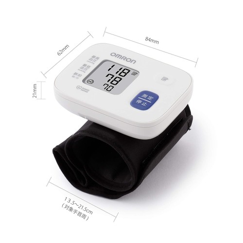 Omron HEM 6161 Digital Blood Pressure Monitor/easily accessible healthcare - 第 7/8 張圖片