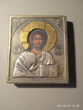 PICCOLA ICONA “ GESU' CRISTO “ DA COMODINO