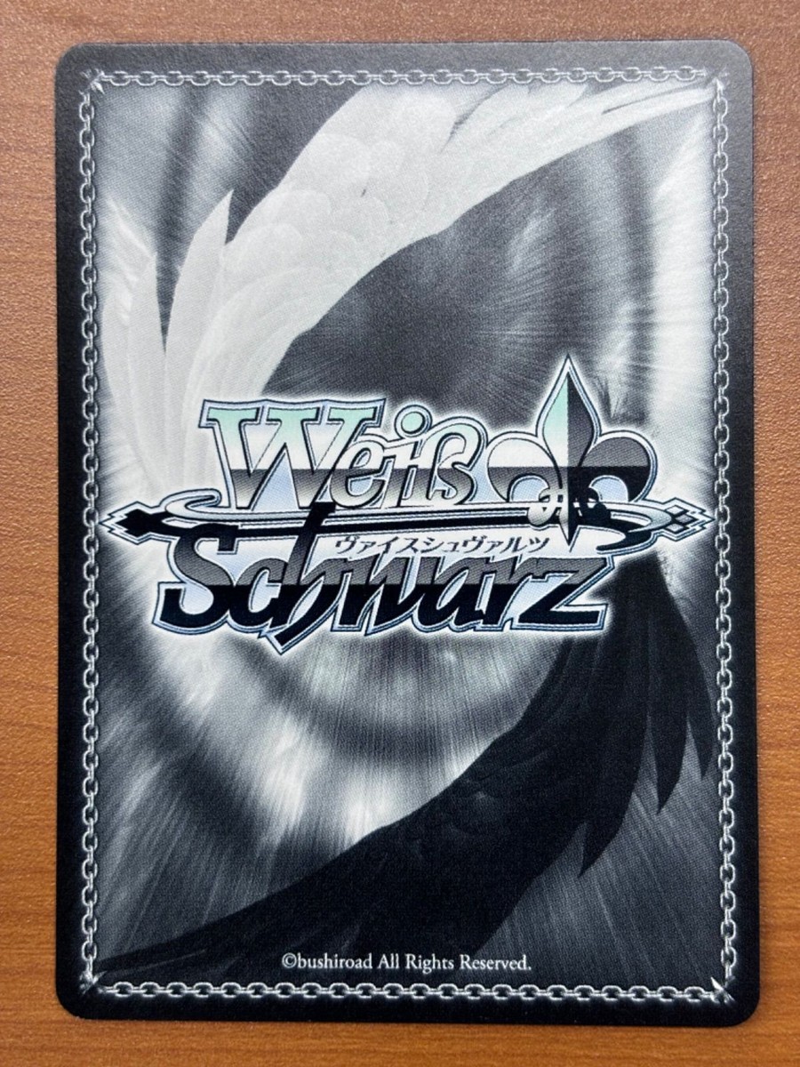 Weiß Schwarz Card OVER ZONE NIK/S117-112R RRR NIKKE JAPAN | eBay Weiß Schwarz Card OVER ZONE NIK/S117-112R RRR NIKKE JAPAN | eBay
