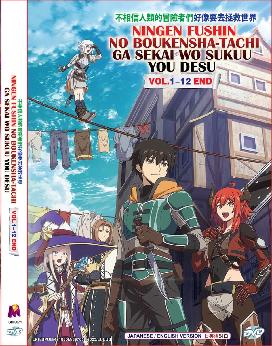 Ningen Fushin - Opening Glorious World